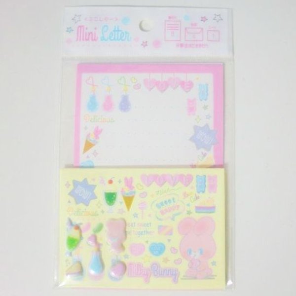 Photo1: Mini petite writing paper set bunny rabbit lovely Brand New (1)