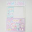 Photo1: Mini petite writing paper set cat kitten purple lovely Brand New (1)