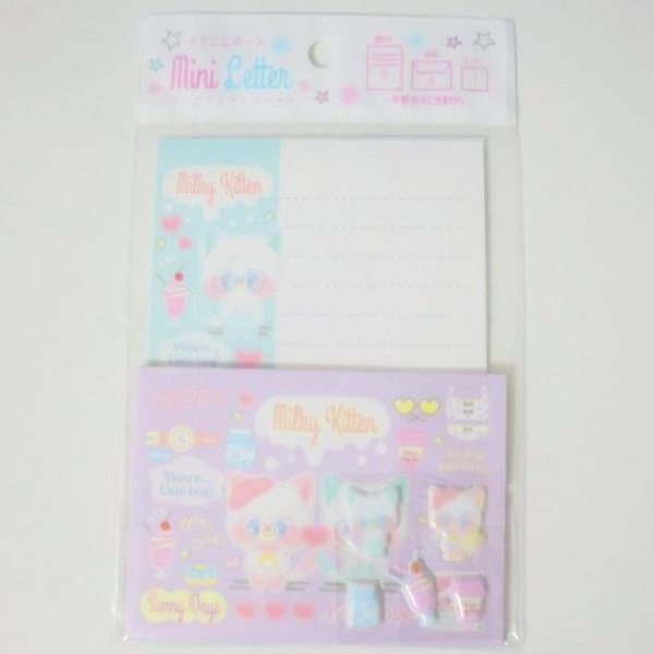 Photo1: Mini petite writing paper set cat kitten purple lovely Brand New (1)