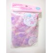 Photo1: Sanrio Little Twin Stars Kiki & Lala Shower Cap Pink Brand New (1)