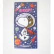 Photo1: Peanuts Snoopy Woodstock mini envelopes space Long Brand New (1)