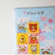 Photo2: San-X Rilakkuma Mt.Fuji Sakura mini envelopes Brand New (2)