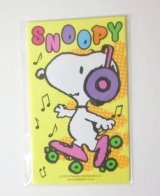 Photo: Peanuts Snoopy mini envelopes roller skate yellow Brand New