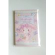 Photo1: Sanrio Bonbonribbon mini envelopes pink Brand New (1)