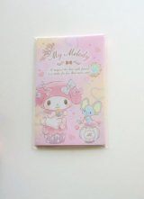 Photo: Sanrio My Melody mini envelopes pink Brand New