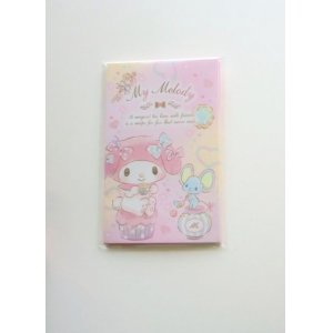 Photo: Sanrio My Melody mini envelopes pink Brand New