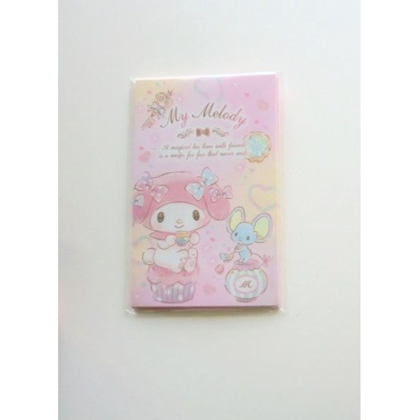 Photo1: Sanrio My Melody mini envelopes pink Brand New (1)