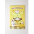 Photo1: Sanrio Pompompurin mini envelopes Brand New (1)