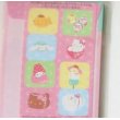 Photo2: Sanrio Characters Hello Kitty My Melody etc... mini envelopes pink Brand New (2)