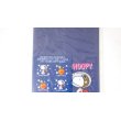 Photo2: Peanuts Snoopy Woodstock mini envelopes space Long Brand New (2)