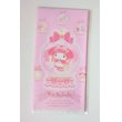 Photo1: Sanrio My Melody mini envelopes Long Brand New (1)