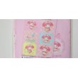 Photo2: Sanrio My Melody mini envelopes Long Brand New (2)