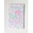 Photo1: Sanrio Little Twin Stars Kiki & Lala mini envelopes Brand New (1)