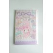 Photo1: Sanrio Bonbonribbon mini envelopes stripe pink Brand New (1)