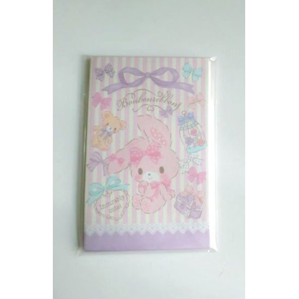 Photo1: Sanrio Bonbonribbon mini envelopes stripe pink Brand New (1)