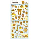 Photo: San- X rilakkuma korilakkuma kiiroitori Mascot Costume Stickers Brand New