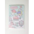 Photo1: Sanrio Little Twin Stars Kiki & Lala mini envelopes Brand New (1)