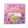 Photo1: Disney Mickey Mouse Halloween flake stickers for scrap booking photo schedule book etc...40 sheets New (1)