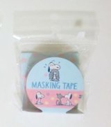 Photo: Peanuts Snoopy Decorative Craft Washi Masking Tape Sticker pink New