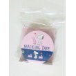 Photo1: Peanuts Snoopy Decorative Craft Washi Masking Tape Sticker navy New (1)