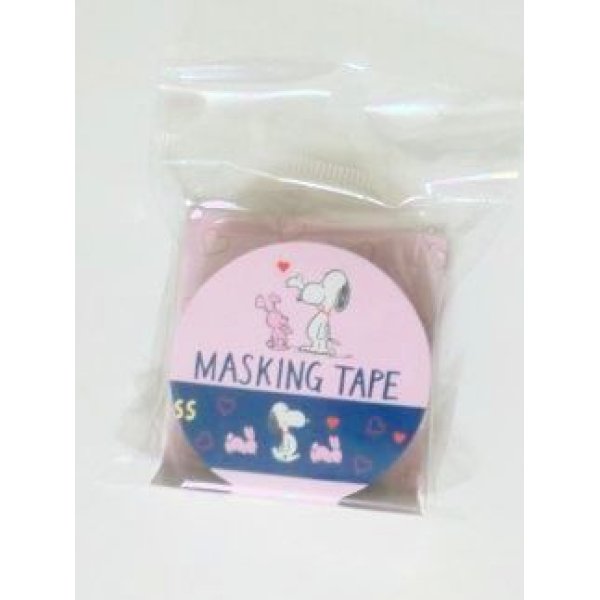 Photo1: Peanuts Snoopy Decorative Craft Washi Masking Tape Sticker navy New (1)