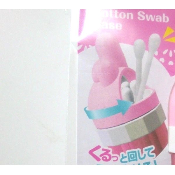 Photo2: Sanrio My Melody Cotton Swab ear bud q-tip Case Glitter Pink Brand New (2)