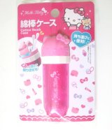 Photo: Sanrio Hello Kitty Cotton Swab ear bud q-tip Case Glitter Pink Brand New