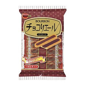 Photo: Bourbon Chocoliere chocolate cookies Japanese Sweets Brand New