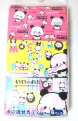 Photo: Bandai mochi mochi panda Pocket Tissue 6 pcs Japan Brand New