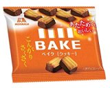 Photo: Morinaga BAKE chocolate cookies Japanese Sweets Brand New