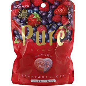 Photo: Kanro Pure Gummy Gummi mixed berry Japanese Sweets Brand New