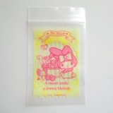 Photo: Sanrio My Melody Plastic Ziplock Mini Bags Strawberry 25pcs Brand New