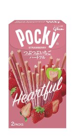 Photo: Glico Pocky strawberry chocolate cookies stick Japanese Sweets Brand New