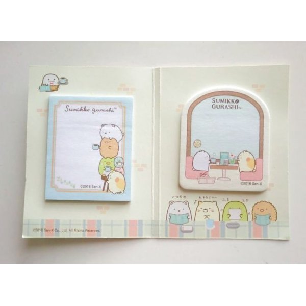 Photo2: San-X Sumikko Gurashi cafe sticky notes stickers masking tape set Brand New (2)