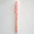 Photo1: San-X Sumikko Gurashi cafe mechanical pencil pink with stamp Brand New (1)