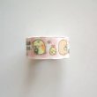 Photo3: San-X Sumikko Gurashi cafe sticky notes stickers masking tape set Brand New (3)