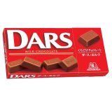 Photo: Morinaga DARS milk chocolate sweets New