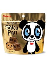 Photo: Kabaya sakupan saku saku panda chocolate cookies sweets New