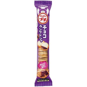 Photo: Bourbon petite mini chocolate cookies langue de chat sweets New