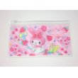 Photo1: Sanrio My Melody slide fastener vinyl pouch Bag for makeup stationary etc... New (1)