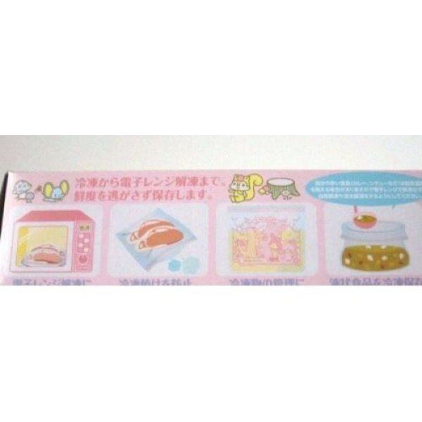 Photo2: Sanrio My Melody Plastic Ziplock Plastic Food Bags 6 pcs M New (2)