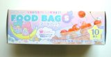 Photo: Sanrio Kiki & Lala Little Twin Stars Plastic Ziplock Plastic Food Bags 10 pcs S