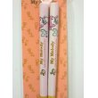 Photo2: Sanrio My Melody Wooden Chopsticks pink Brand New (2)