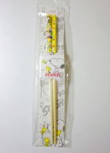 Photo: Peanuts Snoopy Woodstock chopsticks yellow Brand New