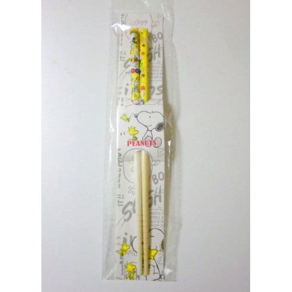 Photo1: Peanuts Snoopy Woodstock chopsticks yellow Brand New (1)