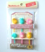 Photo: Bento Lunch Box Accessory Food Picks cats 6 pcs yellow pink green Brand-New