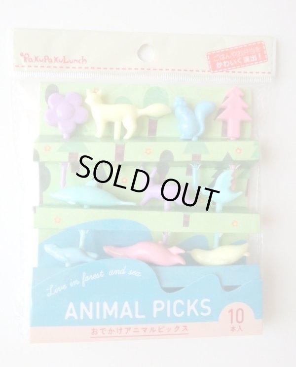 Photo1: Bento Lunch Box Accessories Food Picks dolphin sea otter squirrel etc 10pcs New (1)