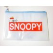 Photo2: Peanuts Snoopy Woodstock Charlie Brown friends Vinyl Pouch Bag Blue Brand New (2)