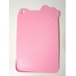 Photo1: Sanrio Hello Kitty Cutting Board with Grater pink Brand New (1)