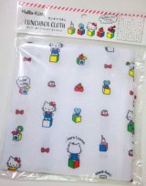 Photo: Sanrio Hello Kitty Lunch Napkin Bento Brand New